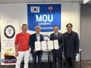 호주 ACC MOU 협약