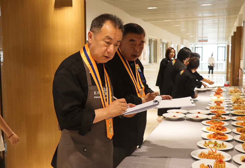 국제요리경연대회