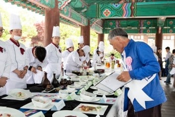 한국음식(대한민국) 맛 체험 박람회